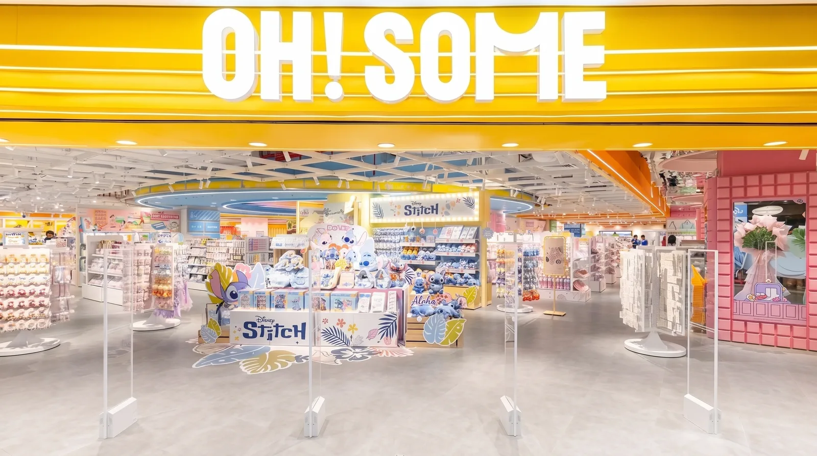 Chuỗi bán lẻ & showroom